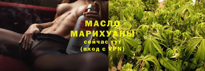 Где купить наркоту Верхнеуральск LSD-25  Бошки Шишки  Cocaine  Alpha-PVP  АМФ 